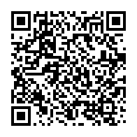 qrcode:https://infos.ga/ali-bongo-un-nouveau-retour-en-catimini-apres-un-long-sejour-a-l,4664