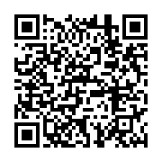 qrcode:https://infos.ga/gabon-un-pere-condamne-pour-avoir-abandonne-sa-femme-et-leurs,11257