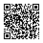 qrcode:https://infos.ga/deces-a-84-ans-de-jean-felix-mouloungui-militant-de-l-upg-de,11641