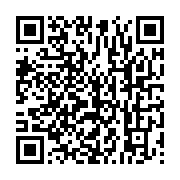 qrcode:https://infos.ga/rdc-l-envoye-de-l-onu-juge-indispensable-un-dialogue-credible,1685