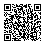 qrcode:https://infos.ga/port-gentil-florent-ndiama-claque-la-porte-de-l-us-de-moukagni,7305