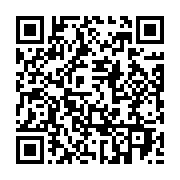 qrcode:https://infos.ga/jean-lie-massala-decrie-gabon-premiere-change-encore-de,3853
