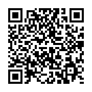qrcode:https://infos.ga/absent-du-25e-sommet-de-l-ua-ali-bongo-convoque-sa-premiere,6608
