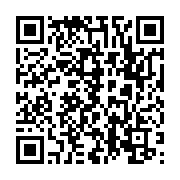 qrcode:https://infos.ga/sylvia-bongo-annule-sa-tournee-presidentielle-dans-le-gabon,4946