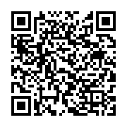 qrcode:https://infos.ga/mondiaux-de-judo-le-dernier-representant-gabonais-tombe-aussi,1733
