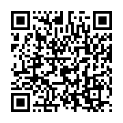 qrcode:https://infos.ga/pour-luc-oyoubi-le-pdg-n-est-en-rien-responsable-de-la-mauvaise,8714