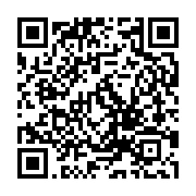 qrcode:https://infos.ga/chan-2025-la-gambie-opposee-au-report-attend-d-eventuelles,10043