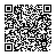 qrcode:https://infos.ga/la-mere-de-bertrand-zibi-abeghe-denonce-les-tortures-infligees-a,3380