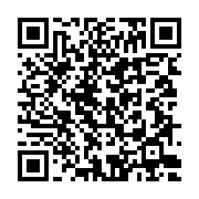 qrcode:https://infos.ga/coronavirus-le-bilan-epidemiologique-du-gabon-au-3-fevrier-2022,1209