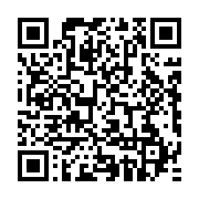 qrcode:https://infos.ga/le-gabon-negocie-un-reechelonnement-de-sa-dette-vis-a-vis-de-la,1754