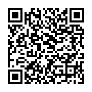 qrcode:https://infos.ga/ali-bongo-decroche-un-doctorat-pour-son-engagement-ecologique,3862