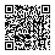 qrcode:https://infos.ga/me-lubin-ntoutoume-il-y-a-des-confreres-qui-ne-se-sentent-pas,8382