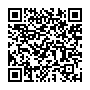 qrcode:https://infos.ga/nouvelle-mercuriale-a-port-gentil-les-operateurs-economiques,10407