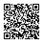 qrcode:https://infos.ga/gabon-l-agriculture-locale-au-secours-de-la-cherte-de-la-vie,10299