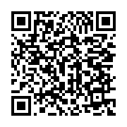 qrcode:https://infos.ga/pour-avoir-critique-ali-bongo-un-vice-president-du-senat,3194