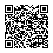 qrcode:https://infos.ga/bandecon-en-chef-accuse-laurence-ndong-d-avoir-orchestre-la,10039