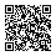 qrcode:https://infos.ga/le-gabon-26e-puissance-militaire-africaine-selon-le-dernier,1889