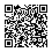 qrcode:https://infos.ga/kenya-la-police-affirme-avoir-dejoue-un-d-attentat-terroriste,1949