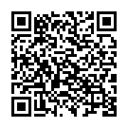 qrcode:https://infos.ga/bourse-au-secondaire-les-eleves-gabonais-passeront-a-la-caisse,8630