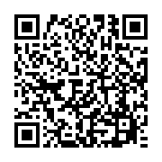 qrcode:https://infos.ga/tensions-kigali-accuse-kinshasa-de-collaborer-avec-les-rebelles,6946