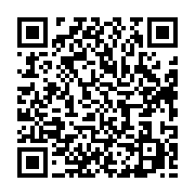 qrcode:https://infos.ga/vilipende-par-l-onep-le-syndicat-autonome-des-petroliers,8442
