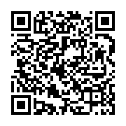 qrcode:https://infos.ga/lybie-au-moins-6000-morts-et-11-000-portes-disparus-apres-des,1864