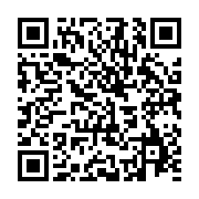 qrcode:https://infos.ga/lancement-de-gabon-digital-44-milliards-pour-parvenir-a-la,9613