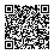 qrcode:https://infos.ga/allemagne-un-gambien-condamne-a-la-prison-a-vie-pour-le-meurtre,1933