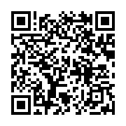 qrcode:https://infos.ga/niger-le-cnsp-denonce-les-accords-militaires-conclus-entre-la,1826