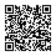 qrcode:https://infos.ga/senatoriales-du-8-novembre-95-candidats-en-lice-pour-70-sieges,11107