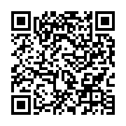 qrcode:https://infos.ga/coupe-de-la-caf-bouenguidi-sports-mise-sur-une-victoire-sans,5616