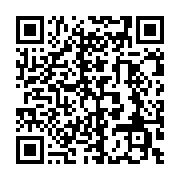 qrcode:https://infos.ga/le-coach-gabonais-saturnin-ibela-pose-ses-valises-au-benin-et,8249