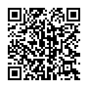 qrcode:https://infos.ga/bitam-sur-le-point-de-se-faire-larguer-il-tue-sa-petite-amie-et,7316