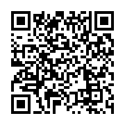 qrcode:https://infos.ga/gabon-les-104-partis-politiques-sommes-de-se-mettre-en-regle,11431