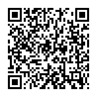 qrcode:https://infos.ga/moabi-l-independant-elie-wilfried-boulingui-rafle-la-commune-et,11044