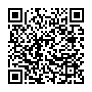 qrcode:https://infos.ga/discours-de-candidature-oligui-nguema-vante-ses-18-mois-d,10066
