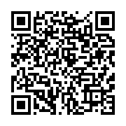qrcode:https://infos.ga/des-resistants-gabonais-de-la-diaspora-prennent-d-assaut-un,3361