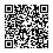 qrcode:https://infos.ga/covid-19-les-etats-unis-promettent-500-millions-de-vaccins-aux,879