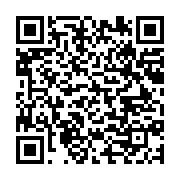 qrcode:https://infos.ga/africa-no1-une-messe-de-requiem-pour-110-agents-morts-certains,1212