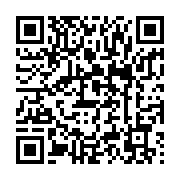 qrcode:https://infos.ga/un-pere-porte-plainte-pour-la-mort-de-sa-fille-tuee-par-la,4884