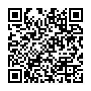 qrcode:https://infos.ga/gouverner-par-l-arbitraire-le-dangereux-tournant-du-regime,11933