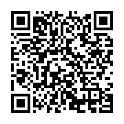 qrcode:https://infos.ga/l-hopital-de-n-tchengue-en-greve-generale-pour-reclamer-de,5916