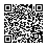 qrcode:https://infos.ga/rdc-vs-gabon-ce-samedi-le-vol-des-pantheres-du-gabon-retarde-de,6960