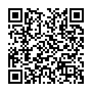 qrcode:https://infos.ga/port-gentil-un-jeune-gabonais-prend-la-fuite-apres-avoir-battu,8843