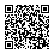 qrcode:https://infos.ga/hyacinthe-antini-otulu-la-premiere-religieuse-d-afrique,7409