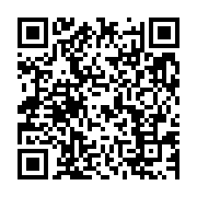 qrcode:https://infos.ga/le-gabon-cree-20-nouvelles-task-forces-pour-piloter-l,5699