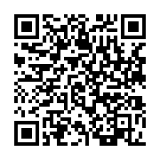 qrcode:https://infos.ga/coronavirus-69-cas-actifs-covid-19-57-morts-et-19-nouveaux-cas,5493