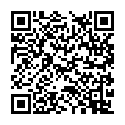 qrcode:https://infos.ga/un-panneau-de-chantier-peu-orthodoxe-a-gamba,1296