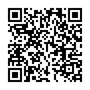 qrcode:https://infos.ga/fitch-abaisse-de-nouveau-la-note-du-gabon-a-b-avec-perspective,3167