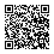 qrcode:https://infos.ga/ghana-le-pays-a-la-cherche-de-156-millions-de-dollars-pour,2308